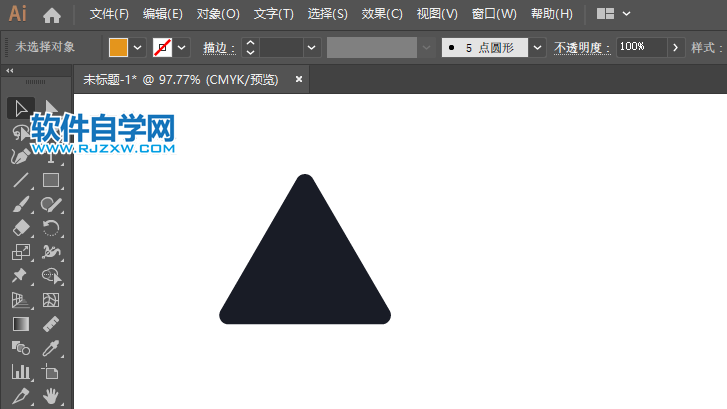 ai怎么畫向左急轉(zhuǎn)彎交通圖標