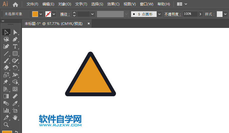 ai怎么畫向左急轉(zhuǎn)彎交通圖標