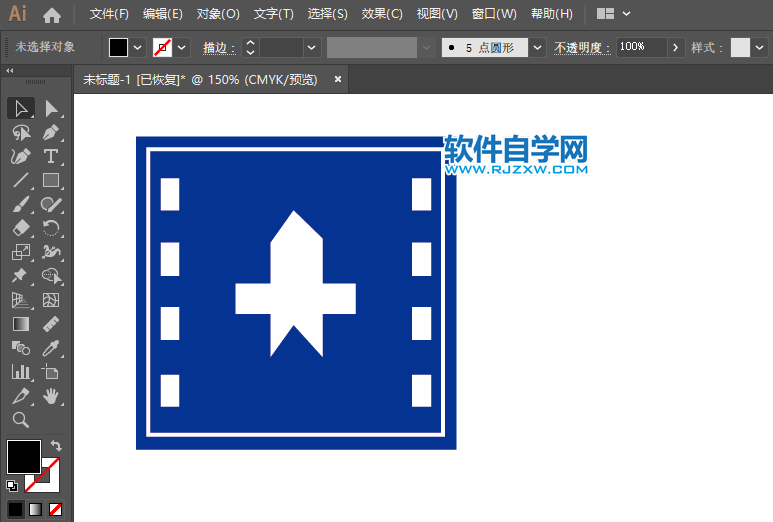 ai怎么畫干路先行的交通圖標