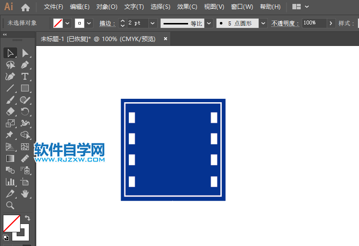 ai怎么畫干路先行的交通圖標