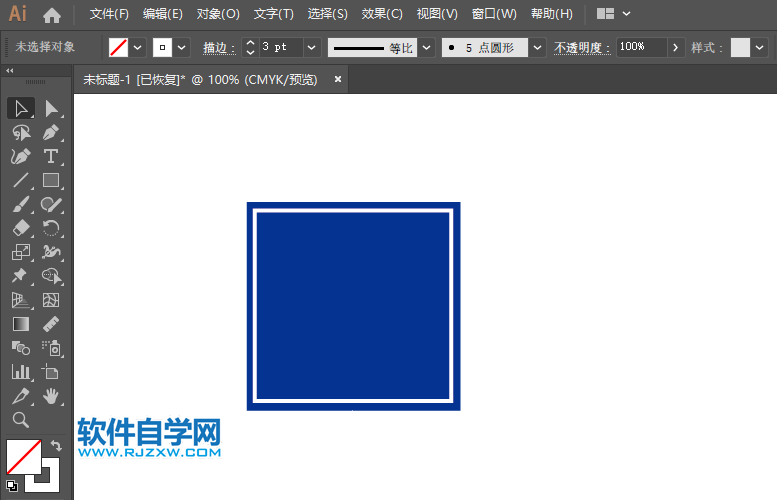 ai怎么畫干路先行的交通圖標
