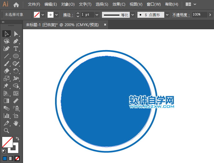 ai怎么繪制向左轉彎交通指示牌
