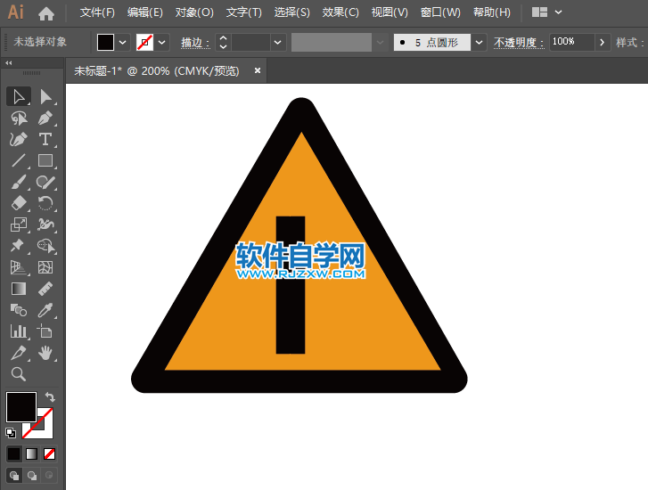ai怎么繪制T形交叉路牌