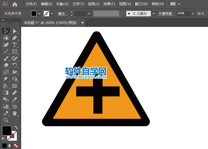 ai怎么繪制十字交叉路牌