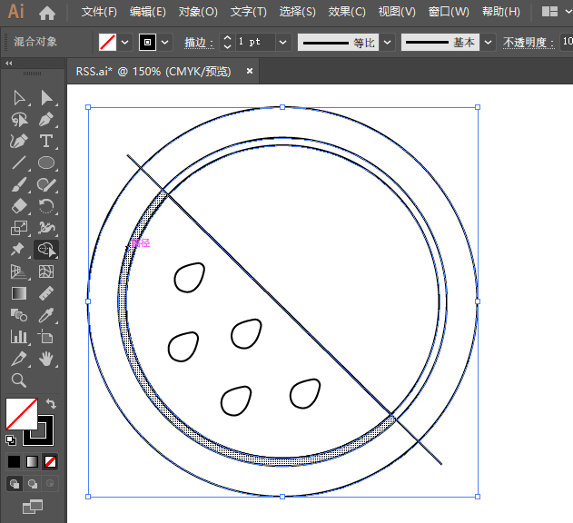ai繪制西瓜圖標的方法