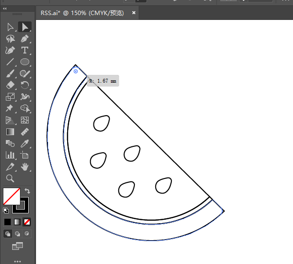 ai繪制西瓜圖標的方法