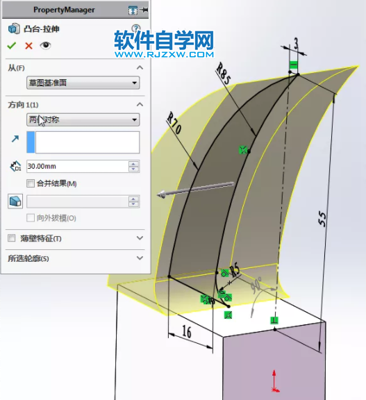 SolidWorks怎么畫一個羊角錘