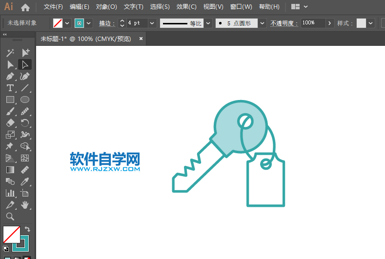 ai怎么繪制一個鑰匙扣圖標(biāo)的方法
