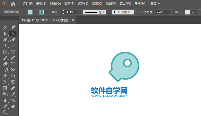 ai怎么繪制一個鑰匙扣圖標(biāo)的方法