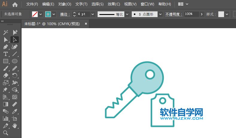 ai怎么繪制一個鑰匙扣圖標(biāo)的方法
