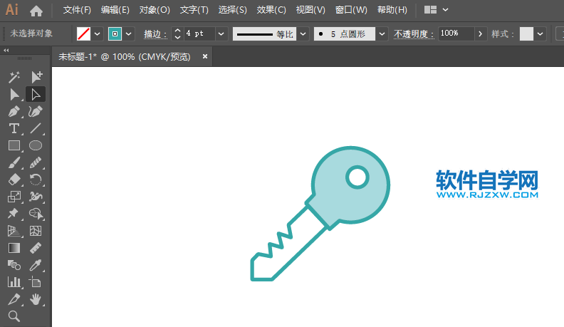 ai怎么繪制一個鑰匙扣圖標(biāo)的方法