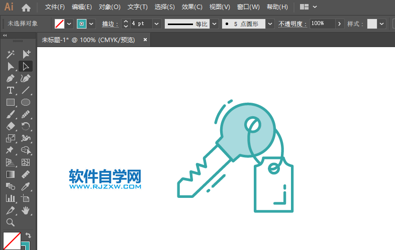 ai怎么繪制一個鑰匙扣圖標(biāo)的方法