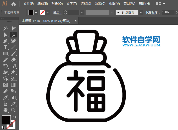 AI怎么繪制一個(gè)福袋的圖標(biāo)的方法