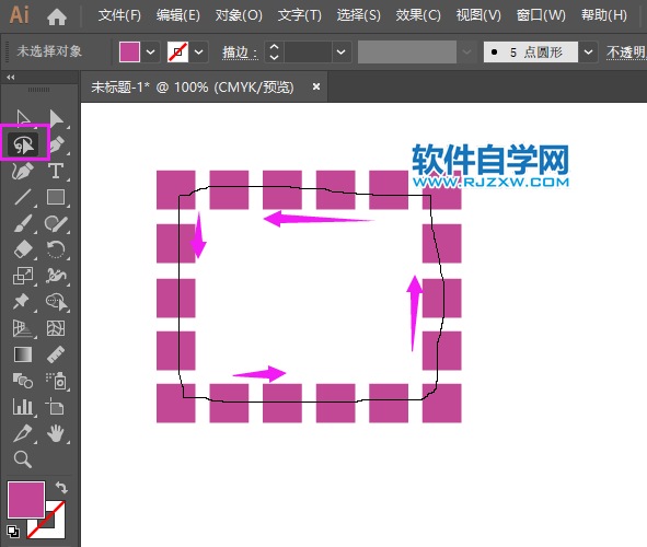 ai怎么使用路徑平均