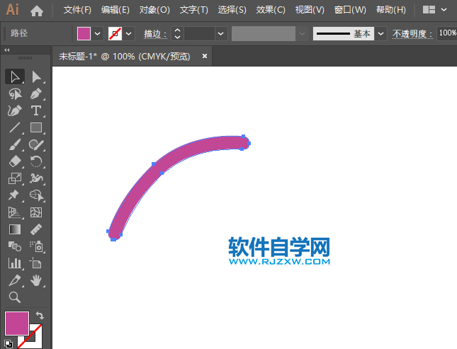 ai的路徑怎么進輪廓化