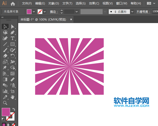 ai怎么使用路徑平均