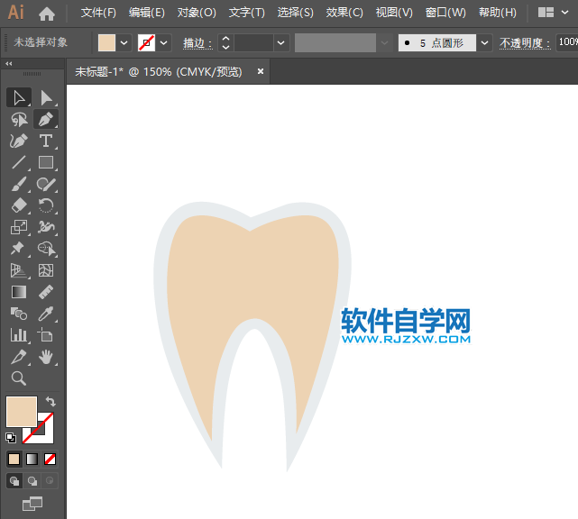 ai怎么繪制牙齒圖標(biāo)