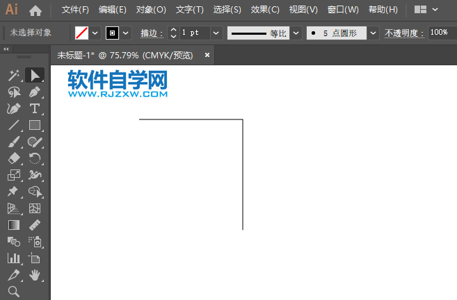 ai路徑怎么連接