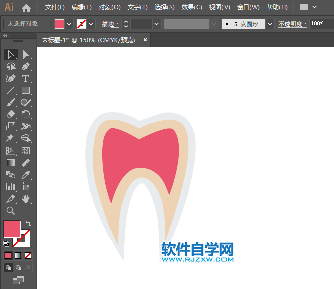 ai怎么繪制牙齒圖標(biāo)