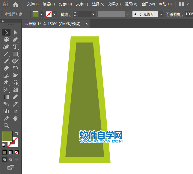 ai怎么畫牙膏圖標