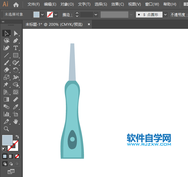 ai怎么畫電動牙刷圖標