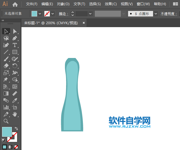 ai怎么畫電動牙刷圖標