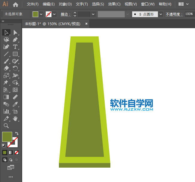 ai怎么畫牙膏圖標