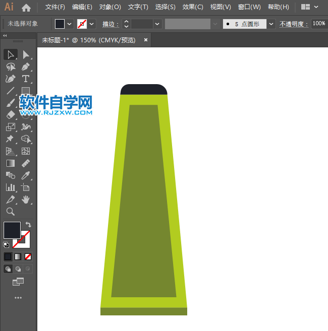 ai怎么畫牙膏圖標