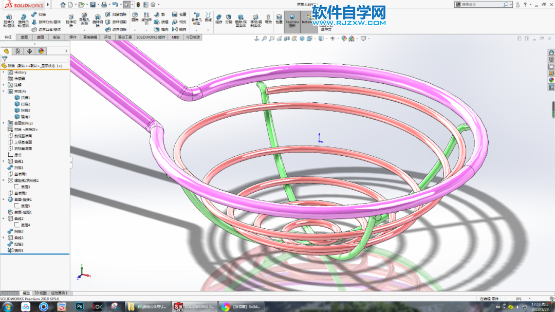 用SolidWorks怎么畫的笊籬