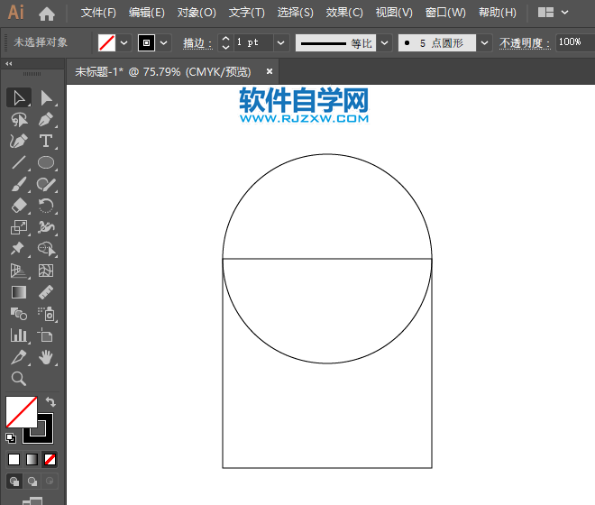 ai路徑查找器相加怎么用