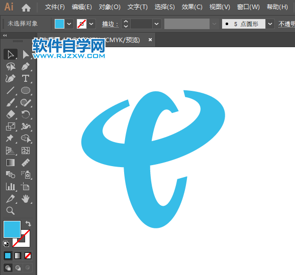 電信LOGO怎么用AI畫