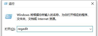 如何徹底關閉win10自帶的殺毒軟件