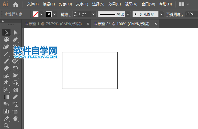ai怎么把矩形變成橢圓形