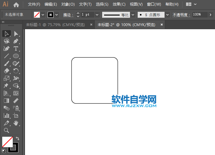 ai怎么把圓形轉換為成矩形圓角