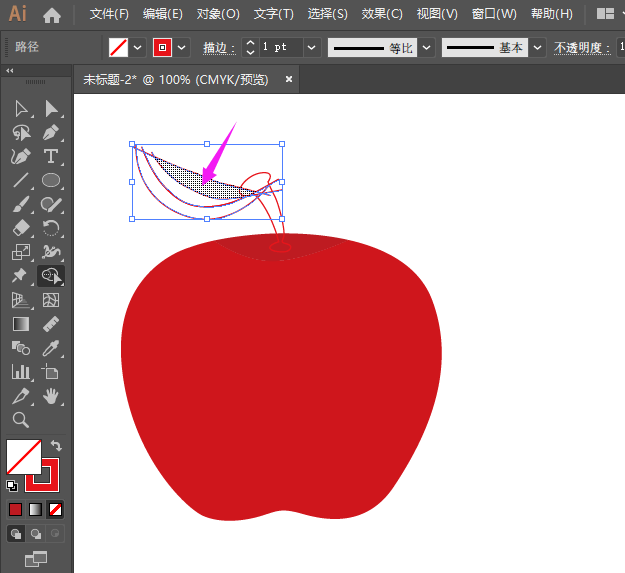 ai怎么畫蘋果水果圖標