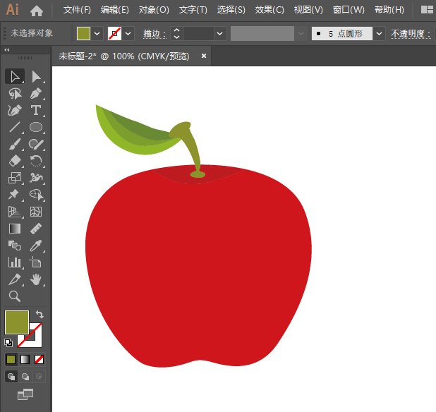 ai怎么畫蘋果水果圖標