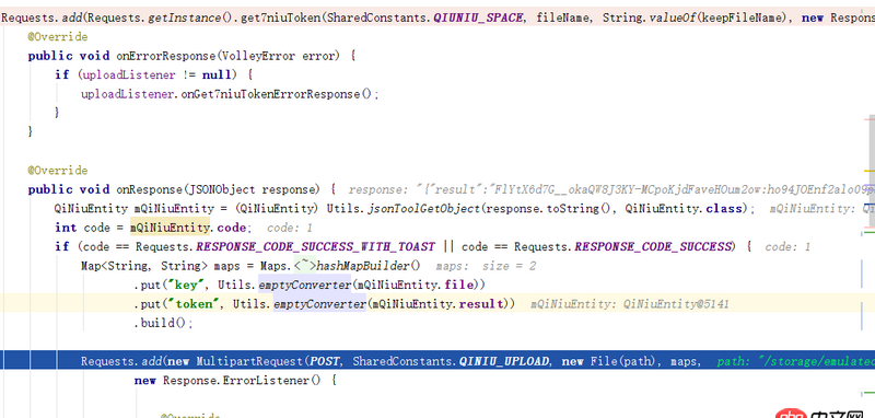 android - 七牛單次上傳單張圖片，11次6次上傳失敗