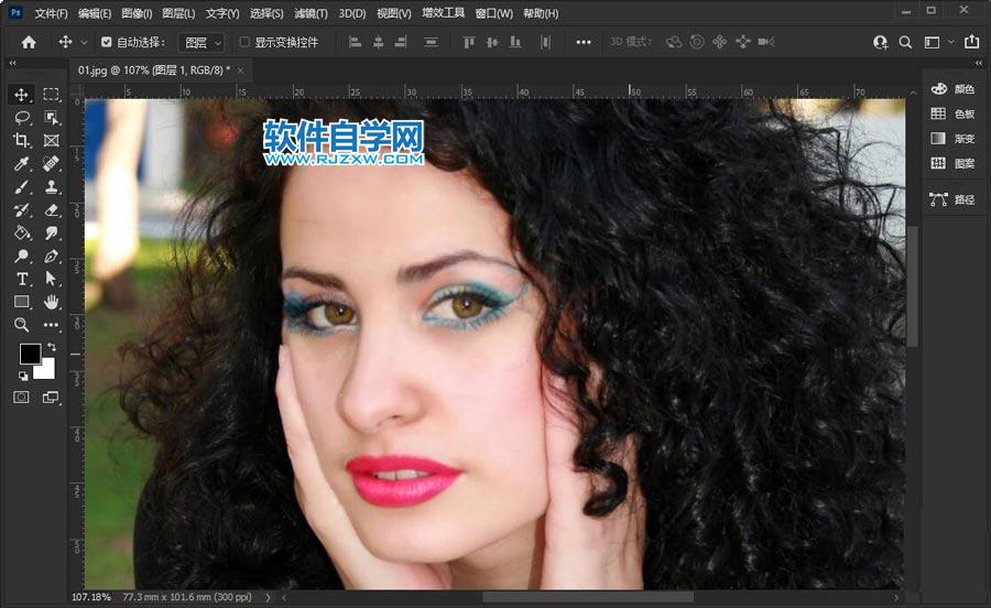 ps2022怎么把一張照片的妝容復(fù)制到另一張照片上