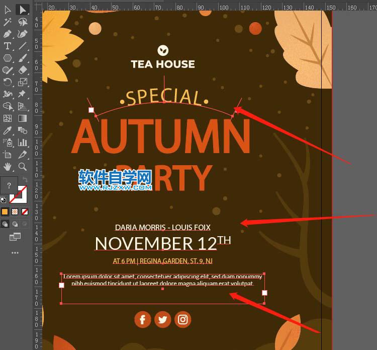 AI在傳輸源文件前怎么將文字轉曲？