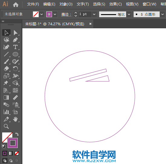 AI怎么繪制信用卡錢包