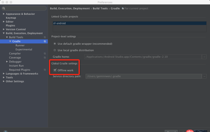 android - gradle經常無限等待，所有的辦法都用上了
