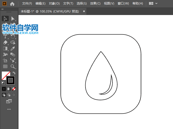 ai怎么畫2D水滴圖標