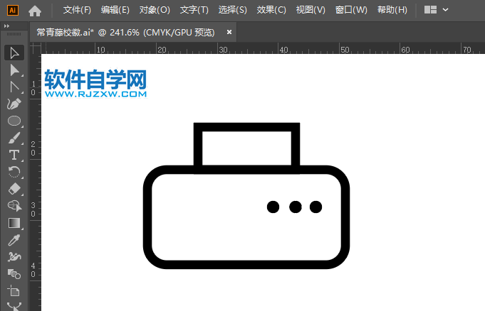 AI怎么畫打印機小圖標