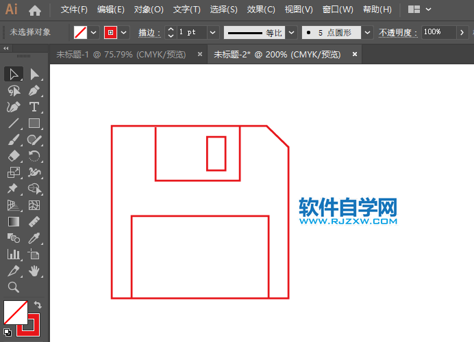AI怎么畫磁盤簡易圖