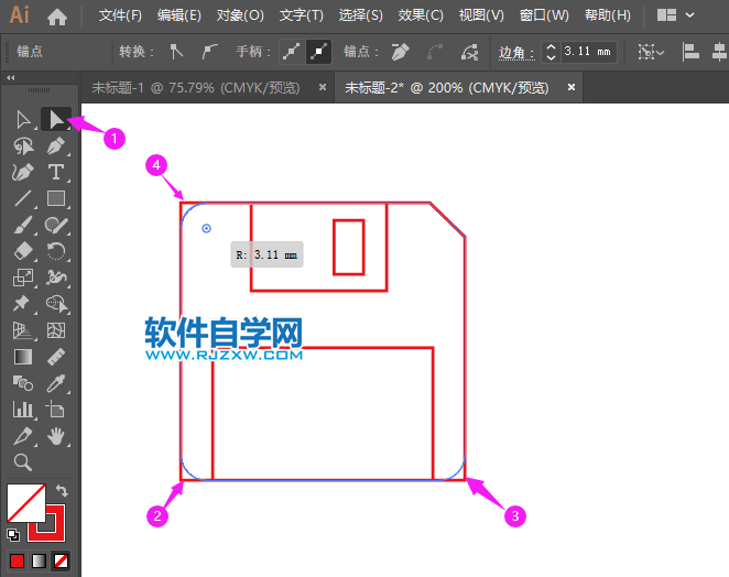 AI怎么畫磁盤簡易圖