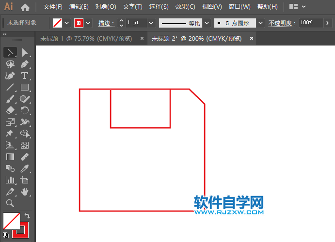 AI怎么畫磁盤簡易圖