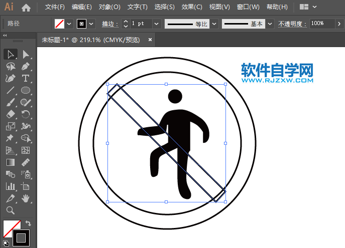 ai怎么畫禁止蹬踏圖標