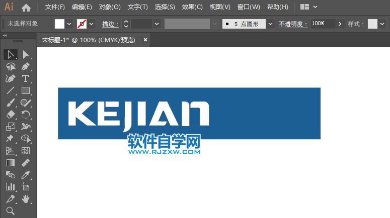 ai怎么畫科鍵LOGO