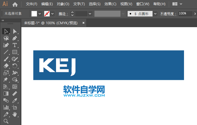 ai怎么畫科鍵LOGO