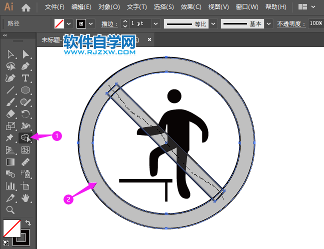 ai怎么畫禁止蹬踏圖標